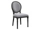 DAYTON - Dining Chair