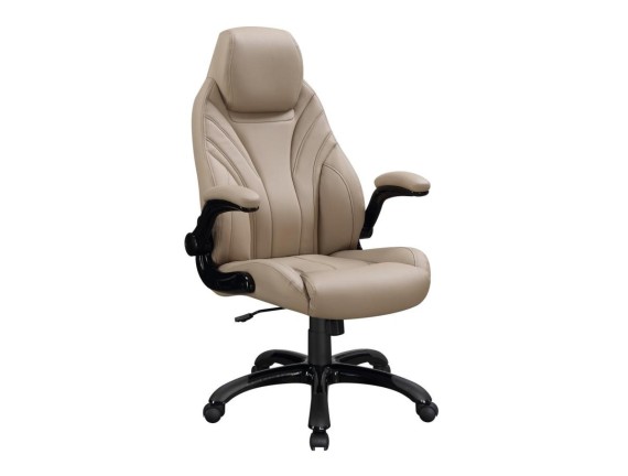 KAMEN - Office Chair