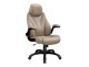 KAMEN - Office Chair