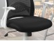 WINSER - Office Chair