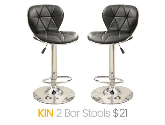 RENT - KIN 2 Stools Set