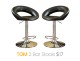 RENT - TOM 2 Stools Set